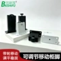 增高金属支撑家具脚万向轮