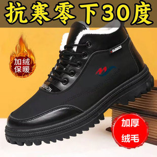 �¿���ӽq�Ӻ���ʿ��ƤЬ��ů������ˮ���޳������m�ߎ�ѩ��ѥ