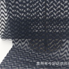 支持定制 大提花网眼 鞋面箱包宠物用品 针织网布