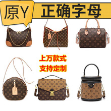 大牌高仿老花牛角包真皮托特包枕头包家单肩斜挎包女包驴包包高货