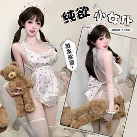 甜美樱桃小女佣纯欲性感印花蕾丝女仆私房情趣内衣免脱套装8590