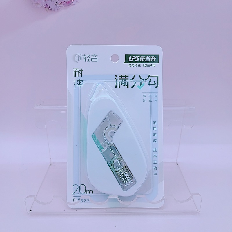 乐普升T-9327耐摔轻音修正带开关式大容量系高颜值涂改带改正带|undefined