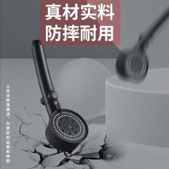 五檔調節楓葉金止水花灑過濾美膚花灑手持淋浴噴頭花灑淋雨噴頭