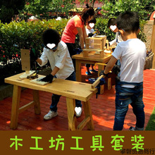 ľߴȫͯboñ׃@ֹDIY