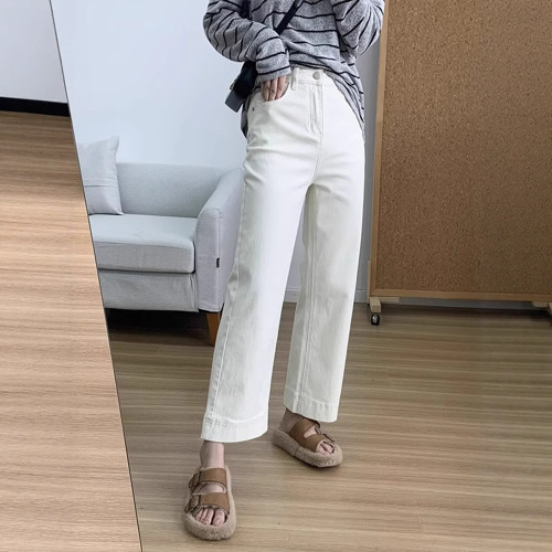 Spring Four Sides Straight Leg Women's Plus Size Wide Leg Pants for Pear Shape Figures, Slimming Nine-Twenty-One Jeans