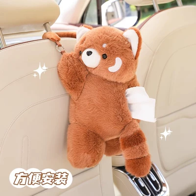 Car tissue box/set, Plush Doll Car Chair Back - tissue-box-hanging-style-lake-little-raccoon