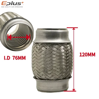 modification connector silencer metal: Car muffler - inner-diameter-76mm-length-120mm
