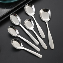 304���P�ƽ������ʽ�Ӻ��ֱ����Ü��׳���ײ;߾Ƶ���Ʒ���l