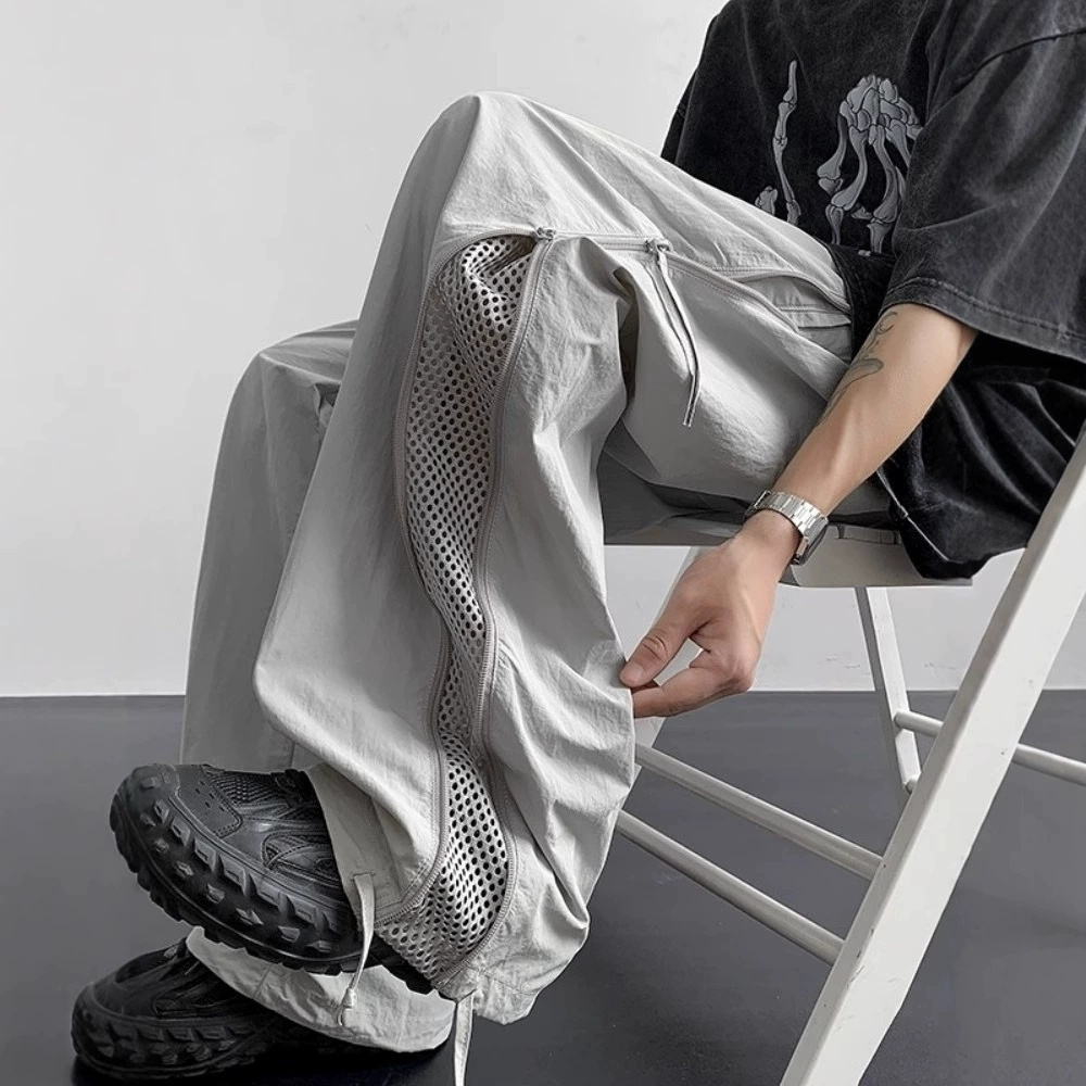 Боковая сетка на молнии