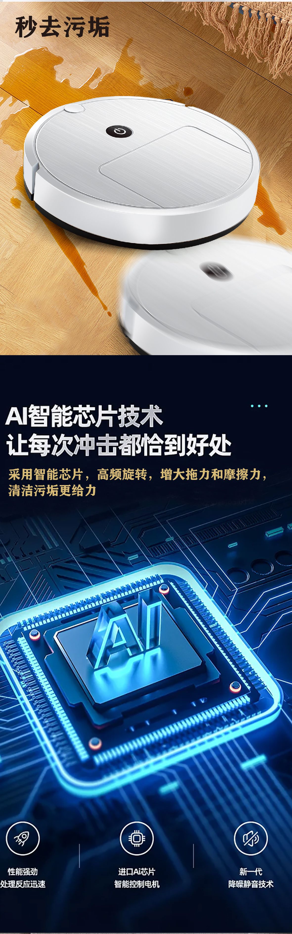 微信图片_20230308200334