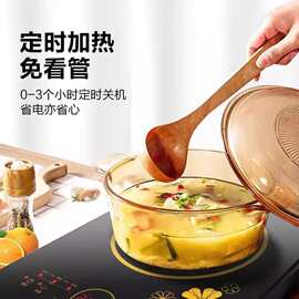 适用美.的电磁炉家用2200W大火猛火多档调节爆炒多功能匀火触屏电