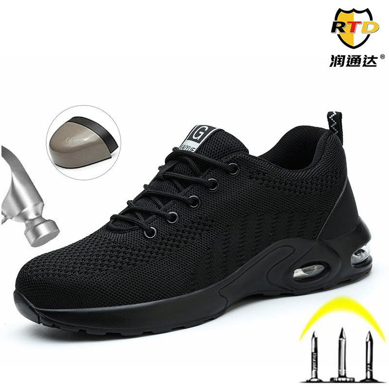 劳保鞋防砸防刺穿男耐磨透气防滑舒适工地工作鞋安全鞋跨境