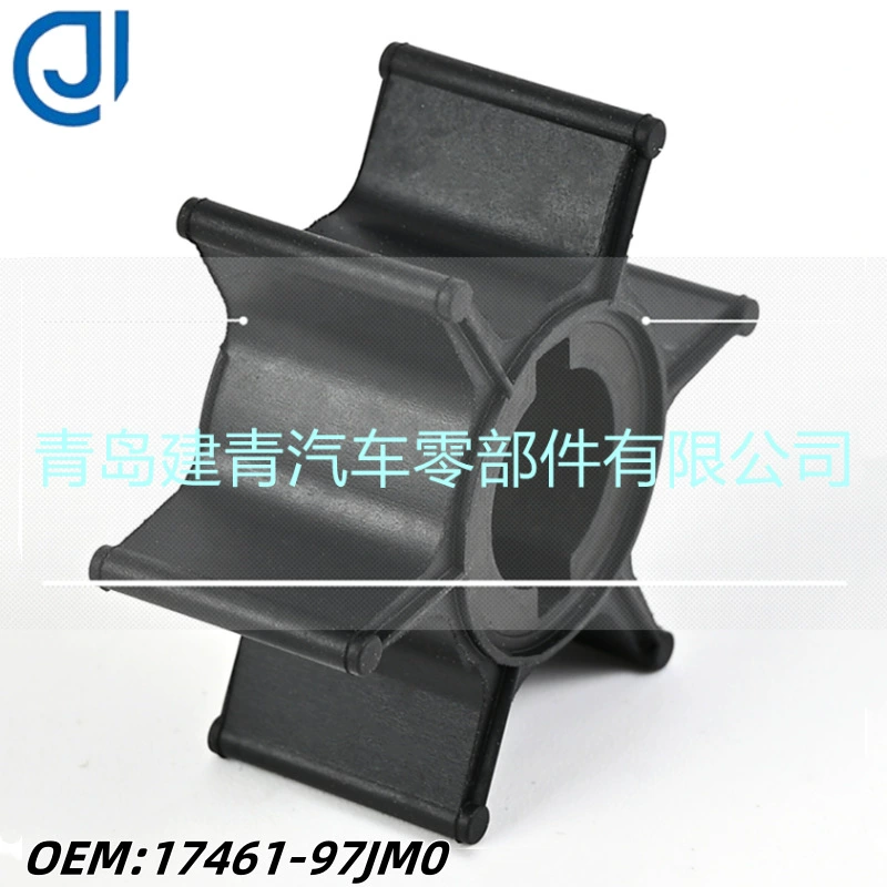 Аксессуары для подвесного двигателя, подвесной двигатель, подходит для Suzuki SUZUKI 2,5 л.с., резиновая крыльчатка водяного насоса 17461-97JM0