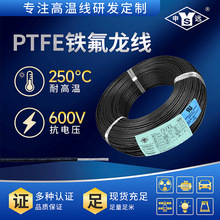 UL1659 26AWG 7/0.16���h�F�����ߜؾ� ��y�͸ߜ،��� 305��