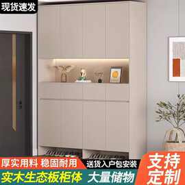 实木鞋柜家用入户进门隔断柜一体靠墙门口玄关柜收纳柜储物柜大气