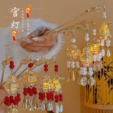 �¿���L���K�ɚ��^��u���ӏ͹Ōm�����Ӱl��l���߼��Д[��