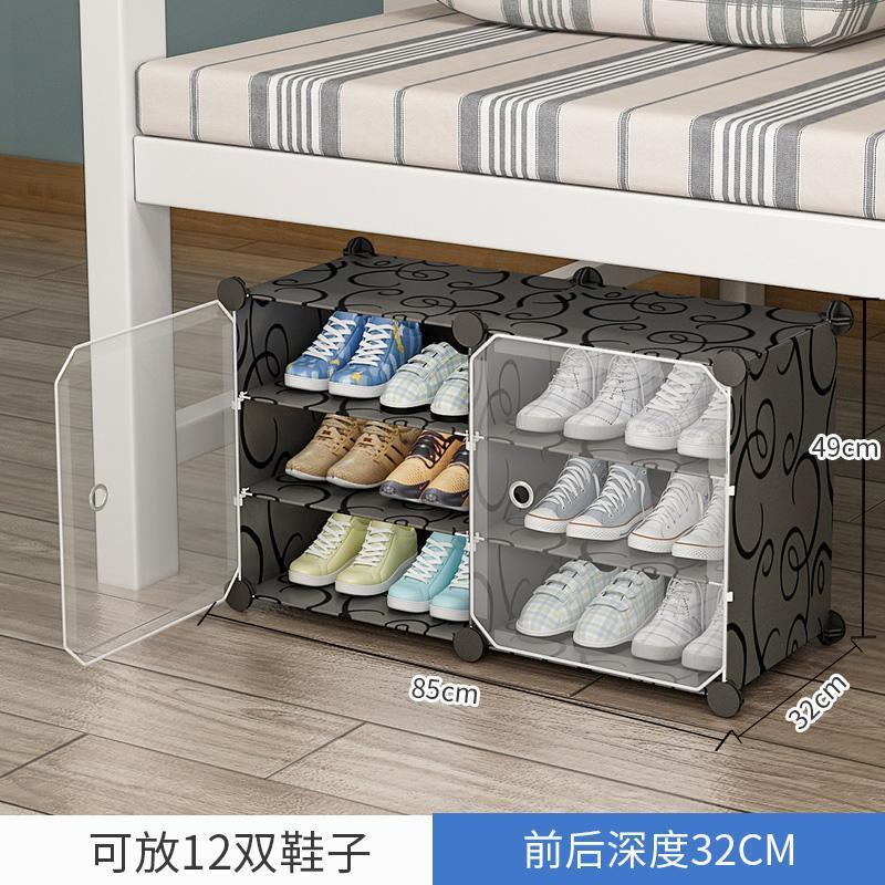 2열 3겹 검정색