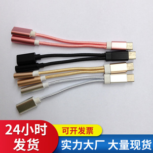 Type-cһ�϶����C���+ ��2 ��1 �D3.5���l�֙Cƽ���B�Ӿ�