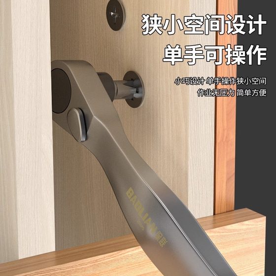 Mini ratchet small fly wrench two-way forward and reverse fast dual-purpose screwdriver Phillips head set suit