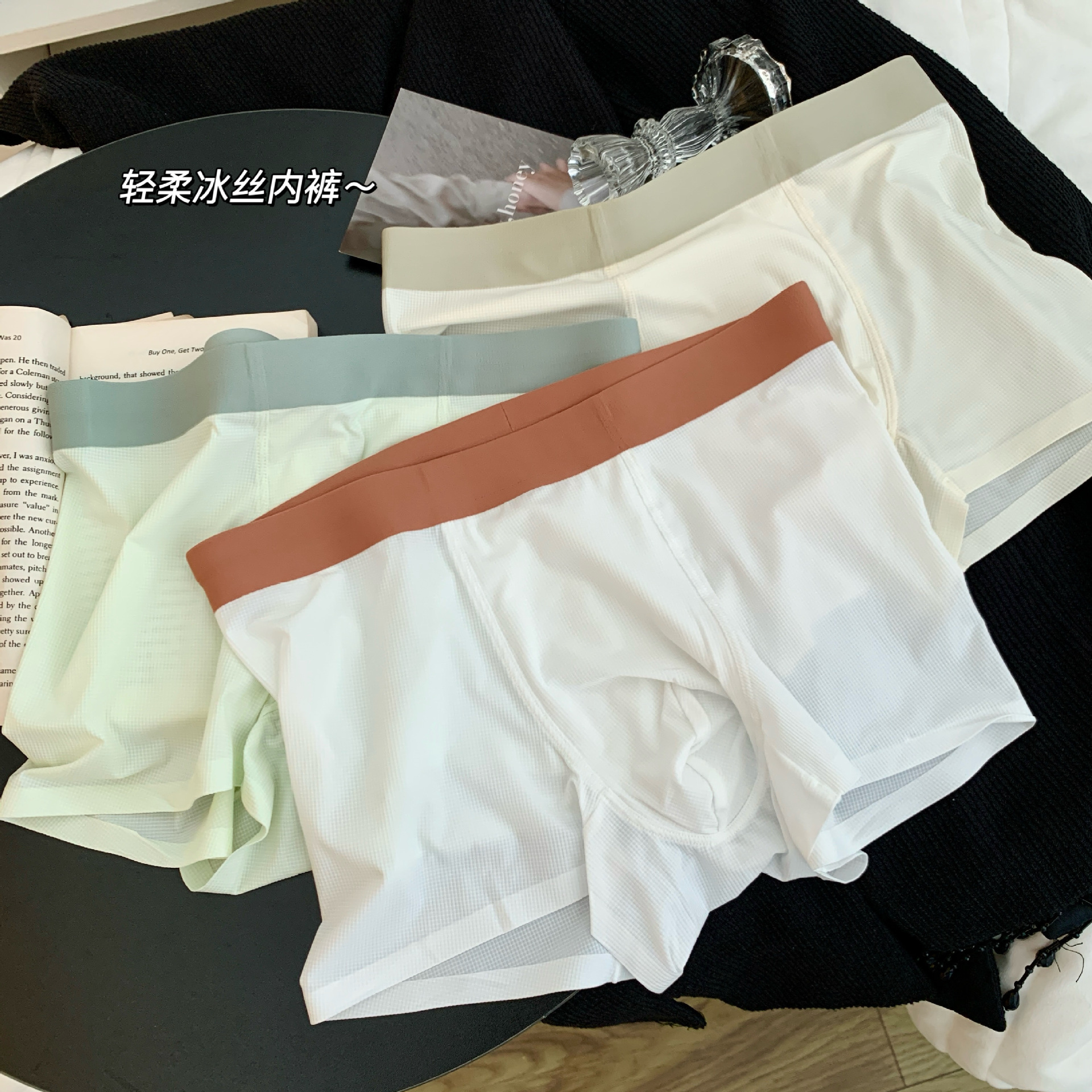 undefined