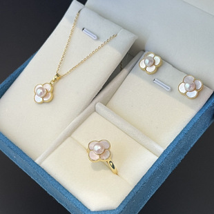 644 Brand New Shell Four-Leaf Clover Set Natural Seawater Shell Inlaid with Natural High-Quality Freshwater Pearls