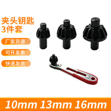 3件套夹头钥匙迷你72齿棘轮螺丝扳手可正反调节扳手工厂批发