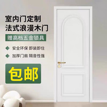 ��ʽ�����T��ľ�����Tȫ�׶��ƚWʽ�p�ݷ��g�T�ؑc�������b�l���g