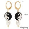 Earrings, jewelry from pearl, set, European style, simple and elegant design