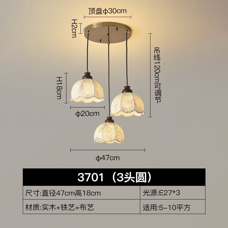 Medieval francés dormitorio principal lámpara de cabecera de cama retrógrado viento silencioso tela de madera sólida barra de habitación armario lámpara de cabina