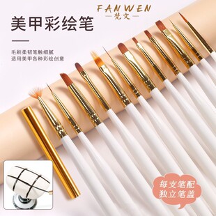 �羳�¿���ʽ����U���׹Pˢ����12֧���b���L�����u׃��Ⱦ�⯟�P