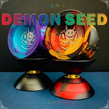 男孩玩具悠悠球BEBOOYOYO A1恶魔种子金色熔岩溜溜球送配件盒跨境