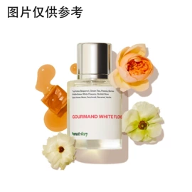 身体护理加工;面部护理加工;其他美妆工具