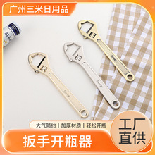 ԭ��ins�L������ٰ����_ƿ�� Ȥζ��ƿ���\�Ͻ��y���s�������l