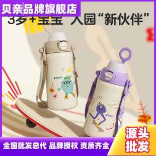 ��ؐ�H�ڙ���Ş�꡿��ͯ���ر�����ˮ���p�ˮ��500m316���P�