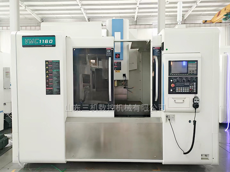 1160加工中心5.jpg