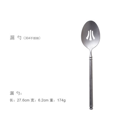 서비스 누설/공공 누설