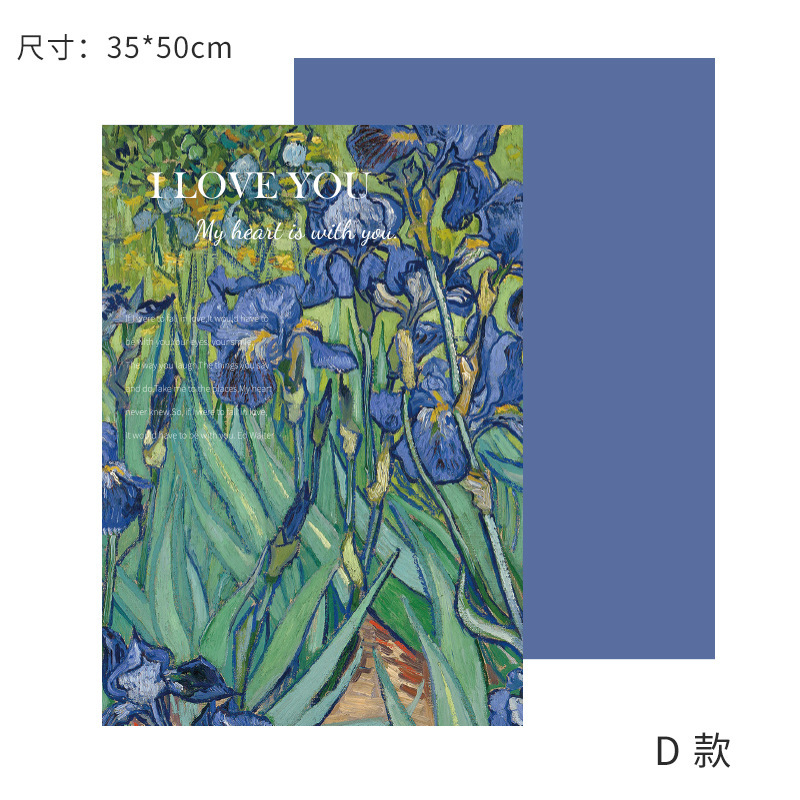 Huimeng jardín atmósfera papel pintura al óleo floral ramo de papel de embalaje de papel de arte colorido papel kraft papel de embalaje de periódico