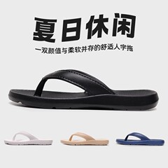 男性用スリッパ、ソフトソール、滑り止め、耐摩耗性、夏用ビーチサンダル、男性用スポーツビーチサンダル、新しいスタイル