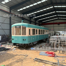 做舊大型鐵藝老上海復古叮當車模型無軌電車火車巴士攝影道具美陳
