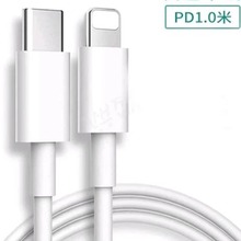 ������ 20W12W PD��늾�type-c�Dlightning�W���늾�1��1.5��2��