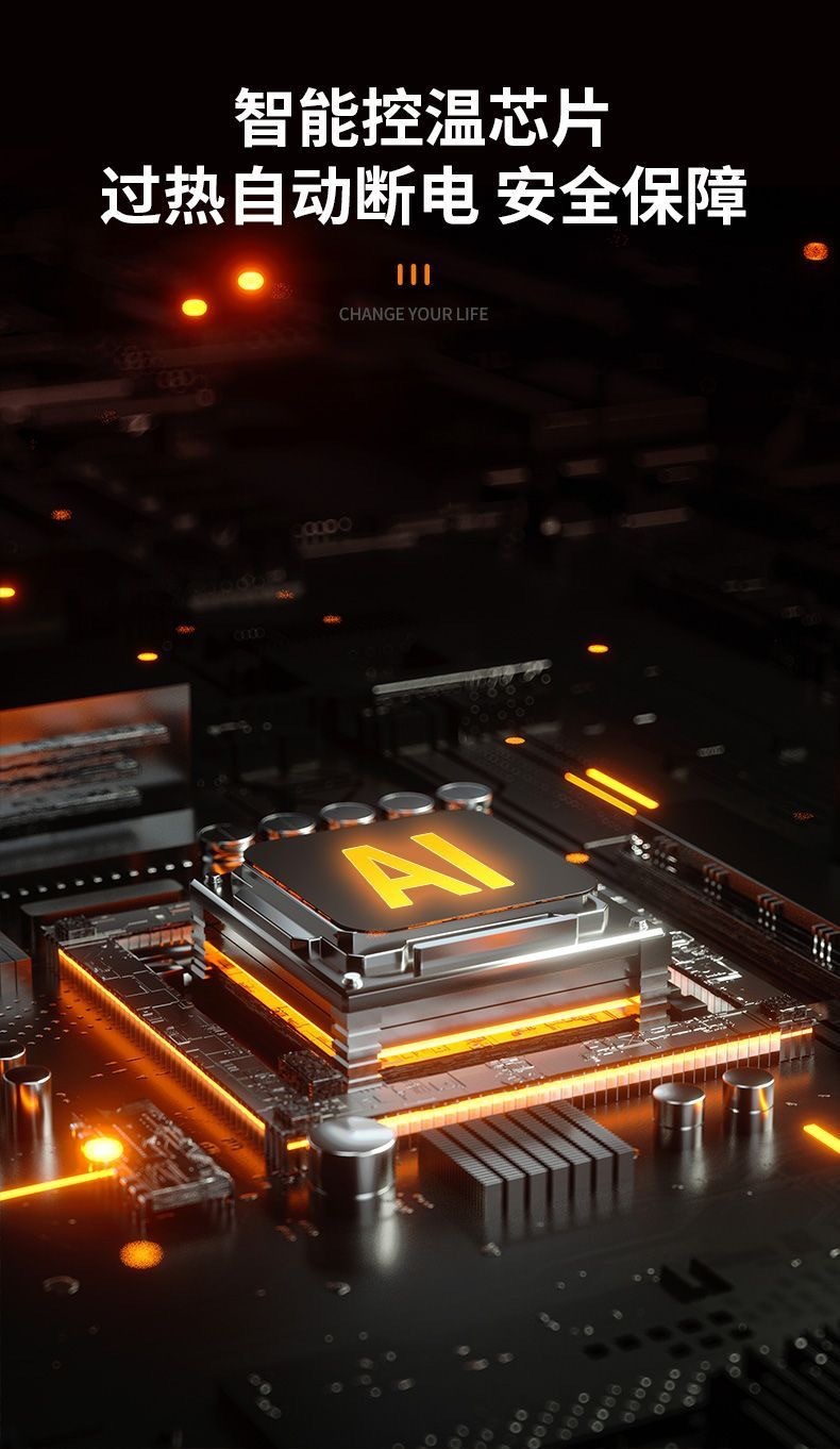 86ee22ab-e06d-4436-acb7-2bd1796f67f9.jpe