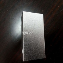 ͨԴ�X���|�Դ�ɰ��ĥɰ���X�Ͻ��|��ɰ�愩�|�۷��Y�����g��ɰ��