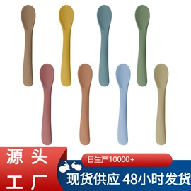 喂养餐具;牙胶;围嘴围兜