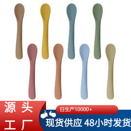 食品硅胶勺小弯勺软胶勺子宝宝学食勺喂养调羹硅胶刀叉幼儿训练勺