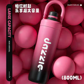 304不锈钢家用大容量带茶隔女生高颜值水杯防摔便携简约保温杯