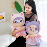 Хлопковая плюшевая игрушка, тряпичная кукла, новая коллекция, для влюбленных, подарок на день рождения