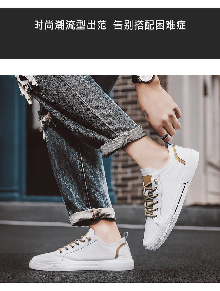 Giày sneaker nam da lì phối chỉ may, đế bằng thấp, phong cách thường ngày — 21506 màu đen, 5025 màu trắng, 5025 màu đen, Màu trắng 21506 chi tiết 10