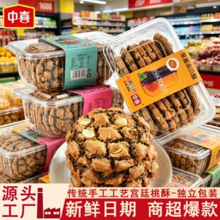 ���������ւ��y���c��ʳ�����͸�����b���y���c518g���������l