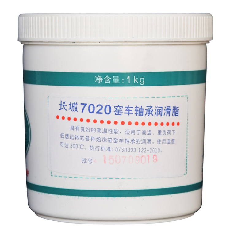 �ֻ���Ʒ����7020Ҥ�������֬ ���Ǻϳ���֬