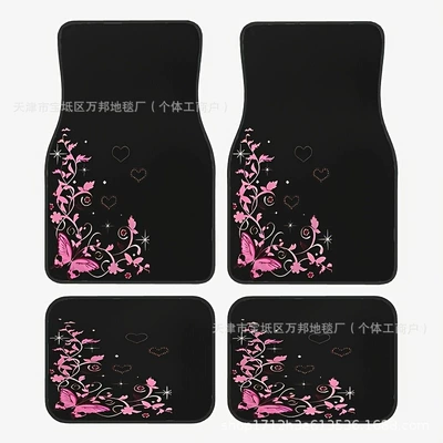 Care For, Non-Slip, Avtomobil döşəmə paspasları - ef-car-floor-mat-2-3344cm-two-piece-pack